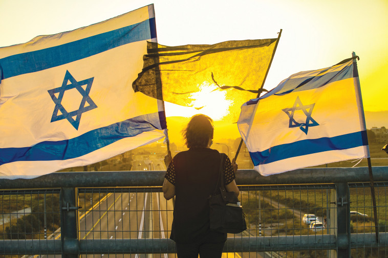 ההפגנות בגשרים