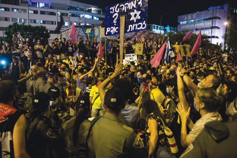 ההפגנות נגד נתניהו