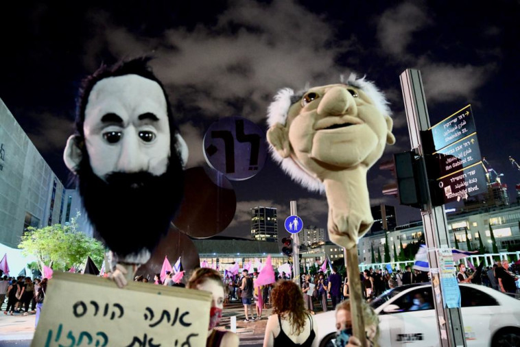 הפגנה נגד נתניהו בכיכר הבימה (צילום: אבשלום ששוני)