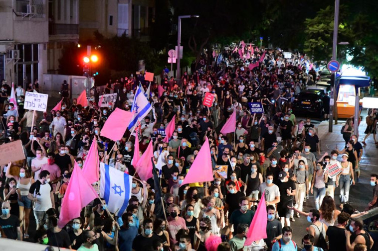 תהלוכת המחאה בתל אביב (צילום: אבשלום ששוני)