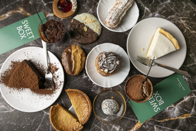 המתוקים של גרינברג