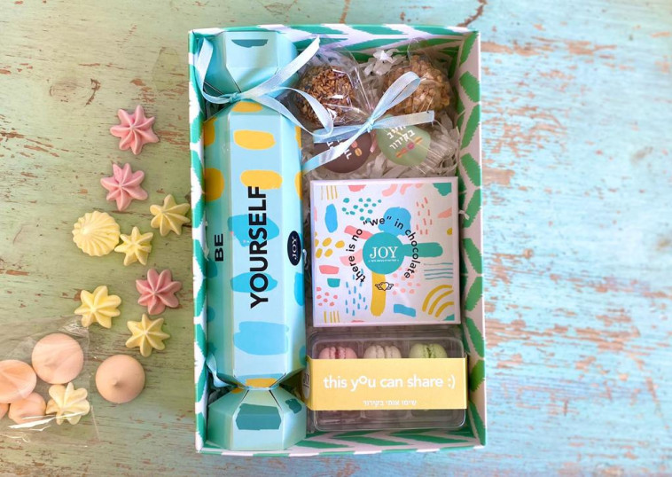 מארז של ביטוח ישיר