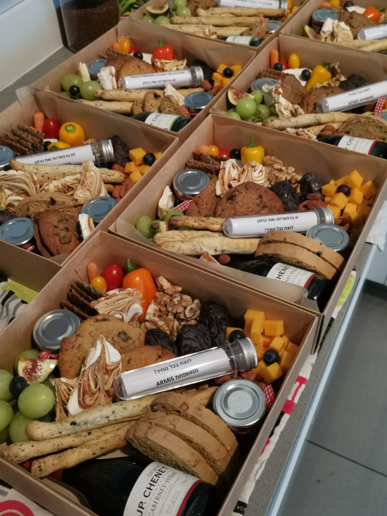 מארז בידוד של ארמיס סקיוריטי