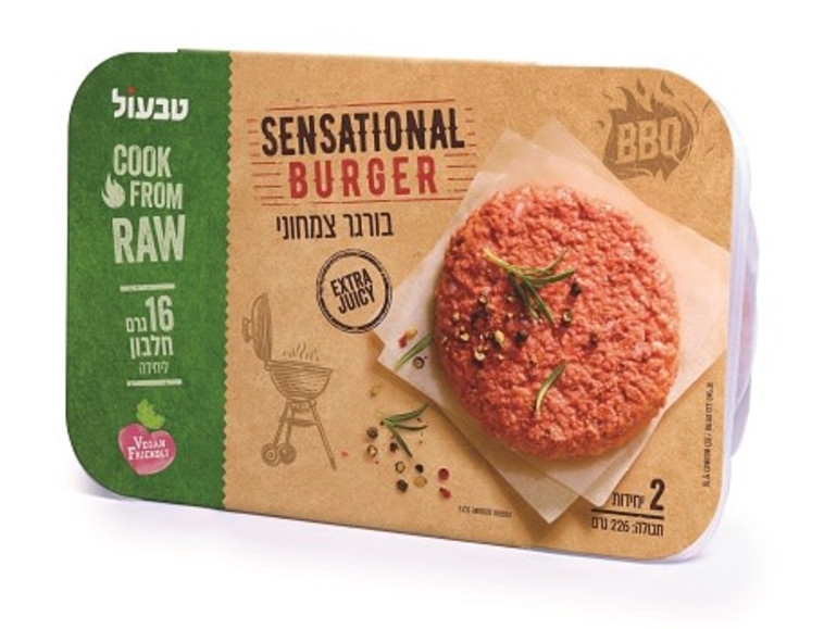 סנסשיונל בורגר