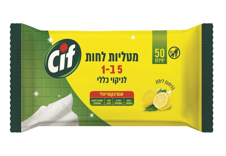 מטליות לחות סיף