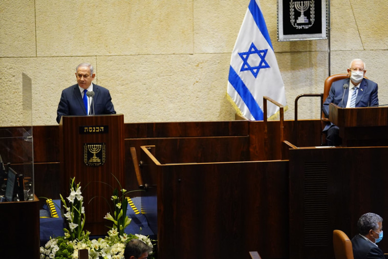 בנימין נתניהו והנשיא רובי ריבלין בפתח מושב הכנסת (צילום: דוברות הכנסת - יניב נדב)