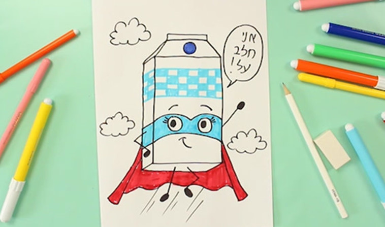 קומיקס מתוך מתחם זמן משפחה