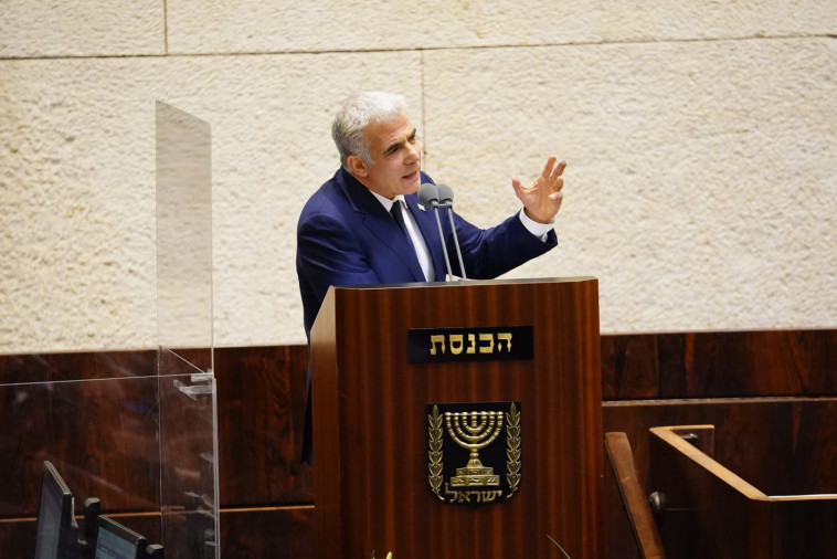 Yair Lapid (Photo: Knesset Spokeswoman - Yaniv Nadav)
