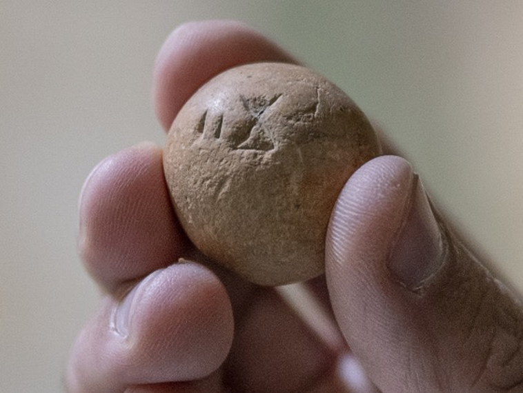 ''שנקל'' מתקופת בית ראשון