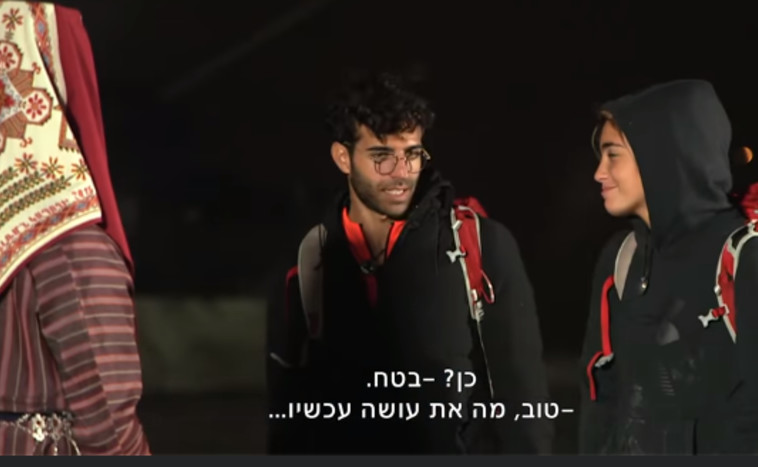 מתוך המירוץ למיליון אולסטארס