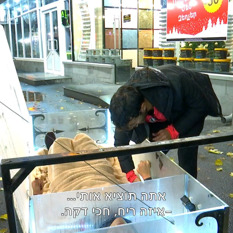 מתוך המירוץ למיליון אולסטארס