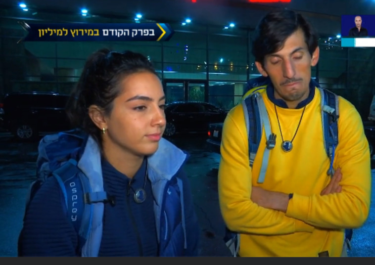 מתוך המירוץ למיליון אולסטארס