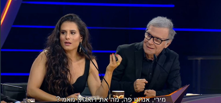 מתוך ''הזמר במסכה''