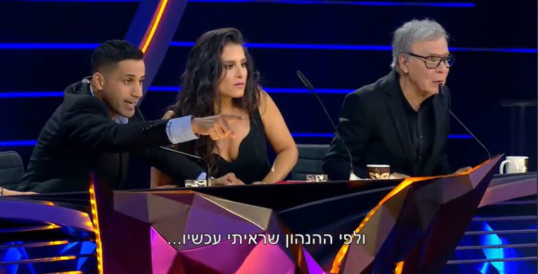 מתוך 'זמר במסכה'