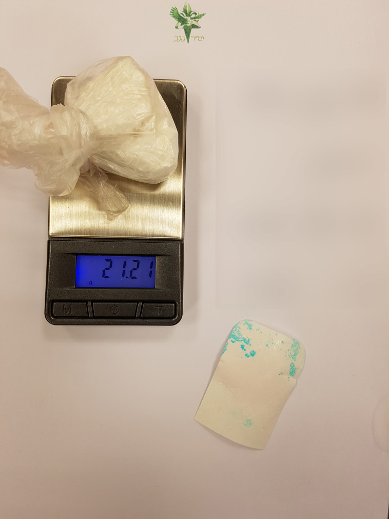 מעצר סוחרי הסמים בדרום הארץ