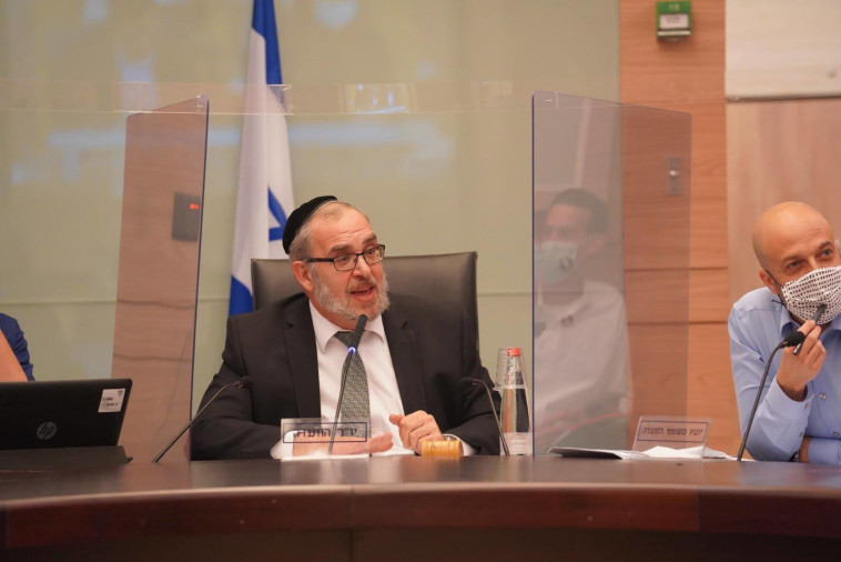 מתוך דיון קבינט הקורונה