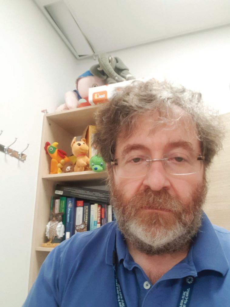 ויקטור חזנוב