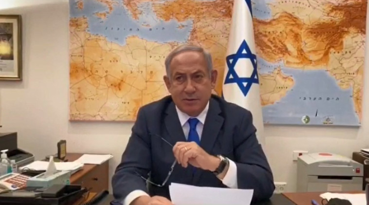 בנימין נתניהו