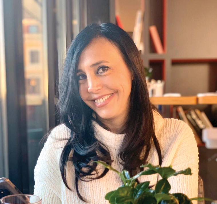 נחמה גולדווסר