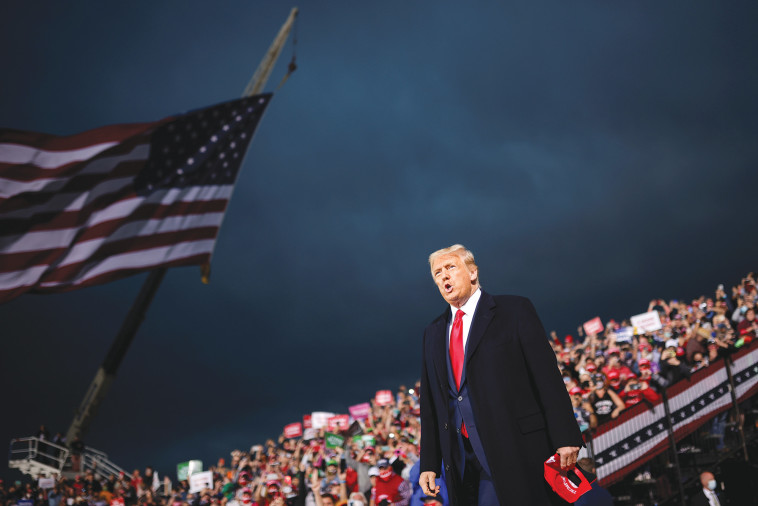 דונלד טראמפ