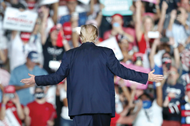 דונלד טראמפ