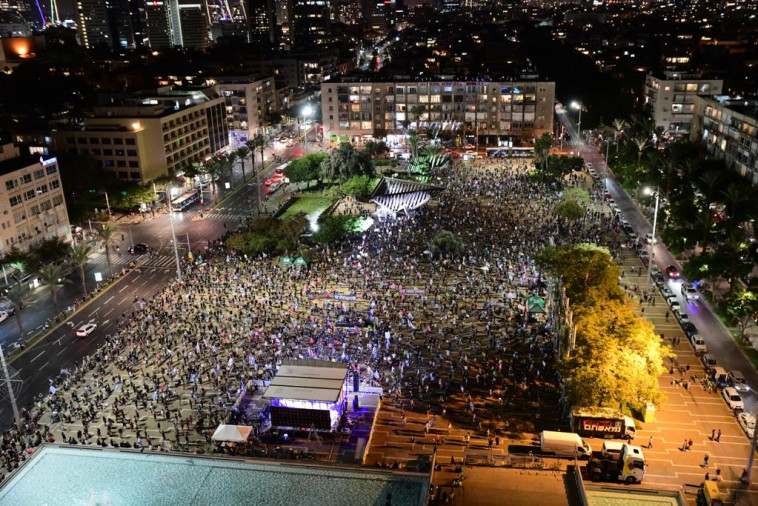 ההפגנות בכיכר רבין