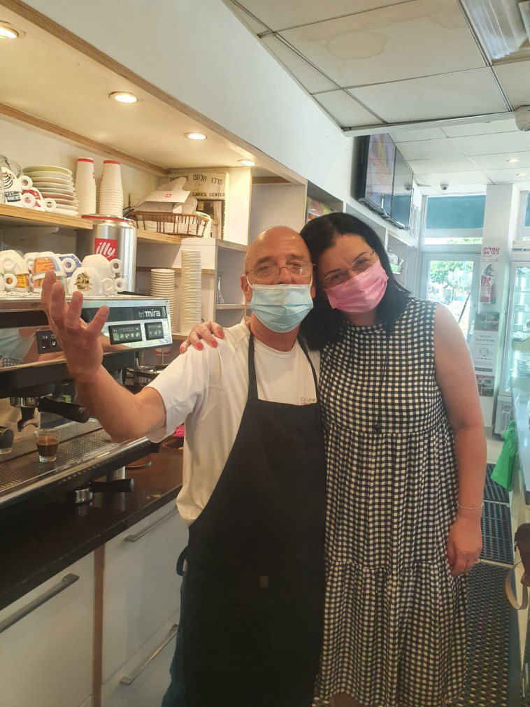 בעלי בית הקפה