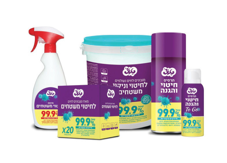 סדדרת מוצרי ניקוי - טאצ