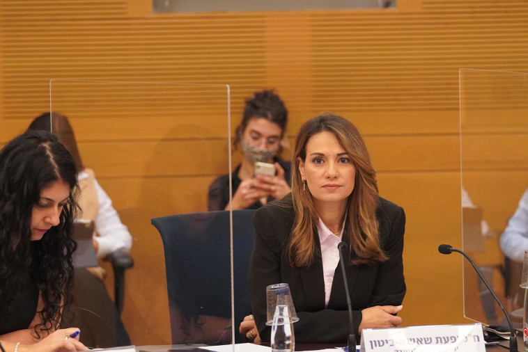 יפעת שאשא ביטון בדיון ועדת הקורונה