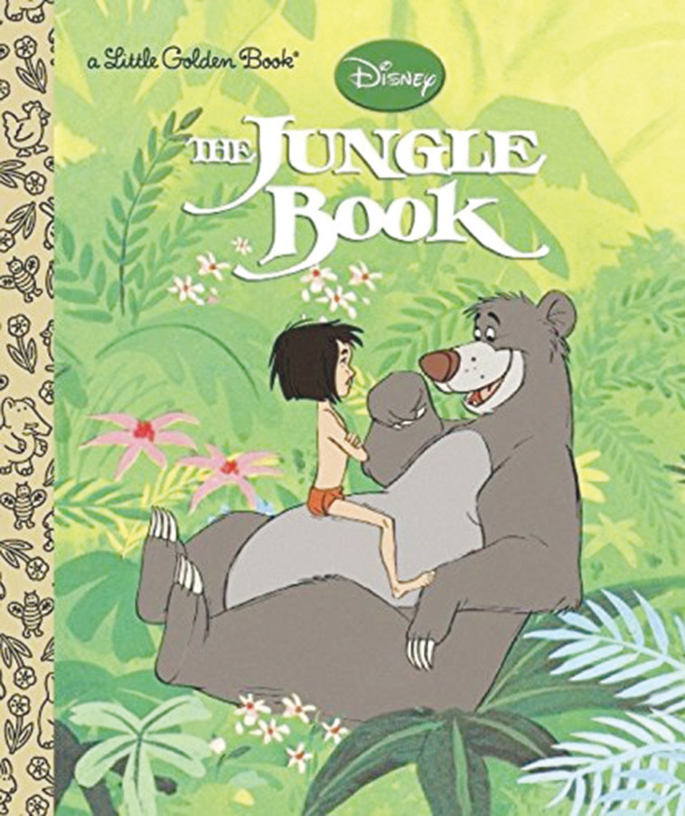 כריכת ''ספר הג'ונגל''