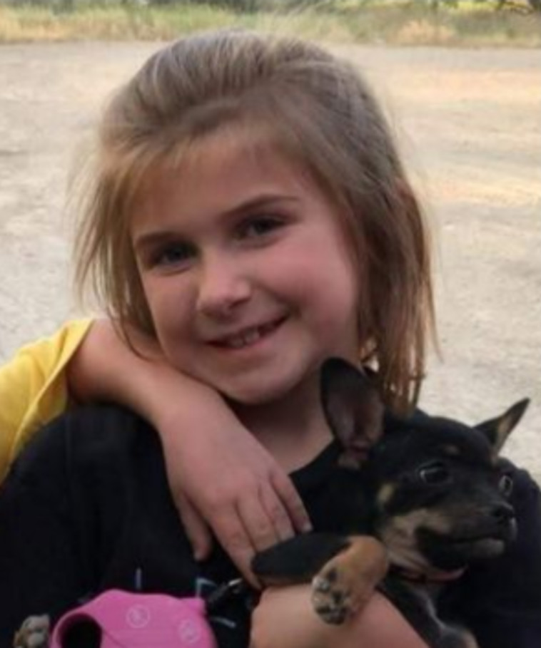 ג'יילין, הילדה שמתה על הטרמפולינה