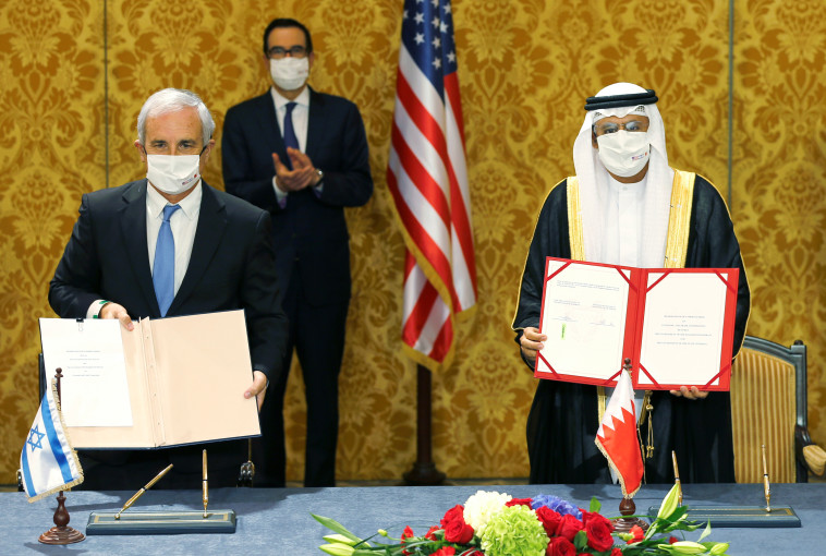 חתימת ההסכם בבחריין