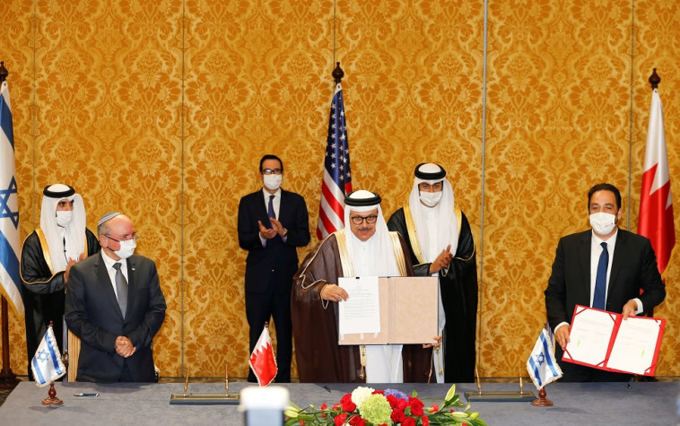 חתימת ההסכם בבחריין