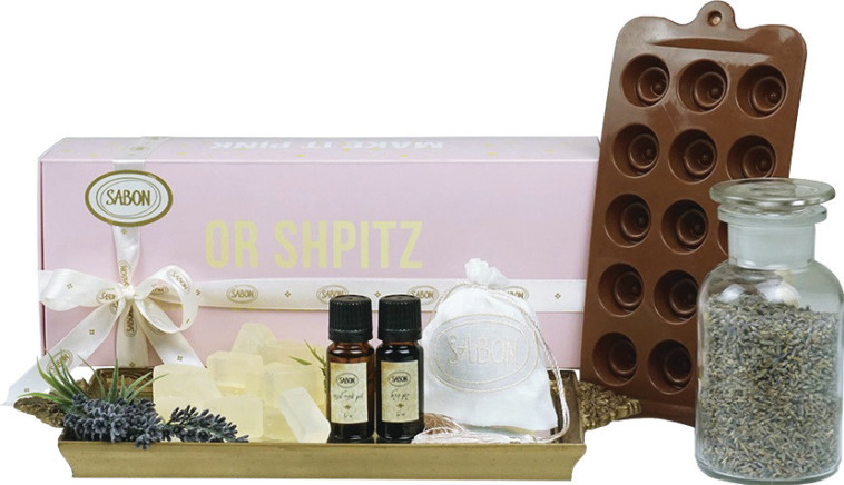 ערכה להכנת סבונים בבית של ''סבון''