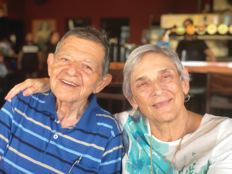 בלה ויצחק רייכנבאום ז''ל