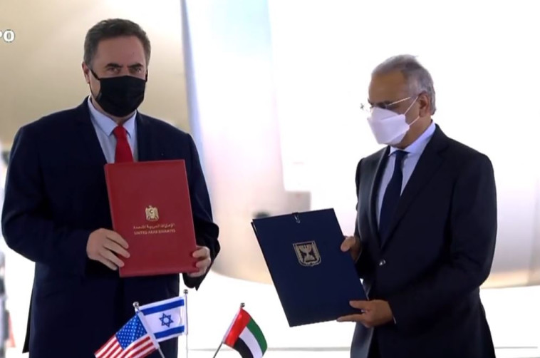 הסכם הטיסות עם האמירויות