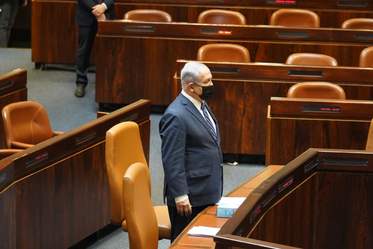 בנימין נתניהו