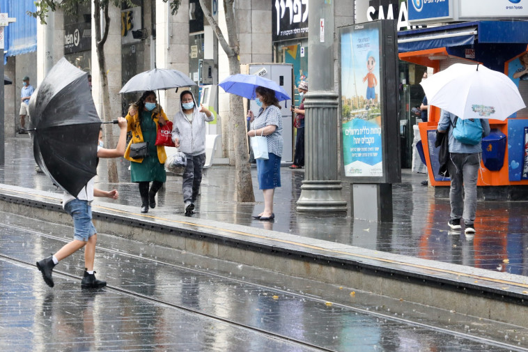 גשם בירושלים (צילום: מרק ישראל סלם)