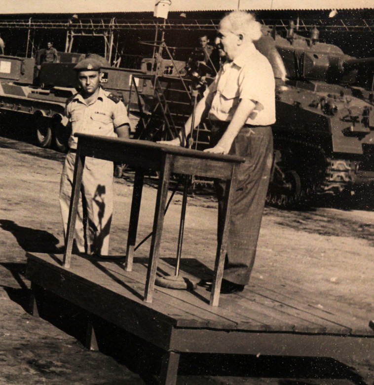 עמוס חורב ודוד בן גוריון