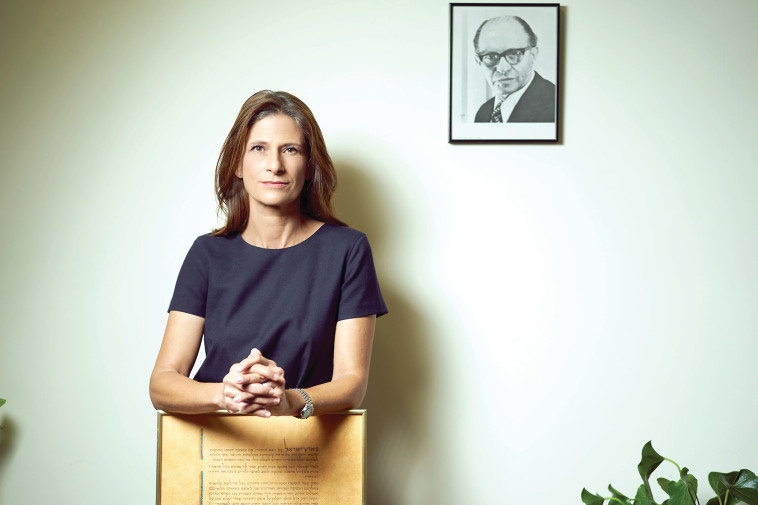 מיכל קוטלר וונש