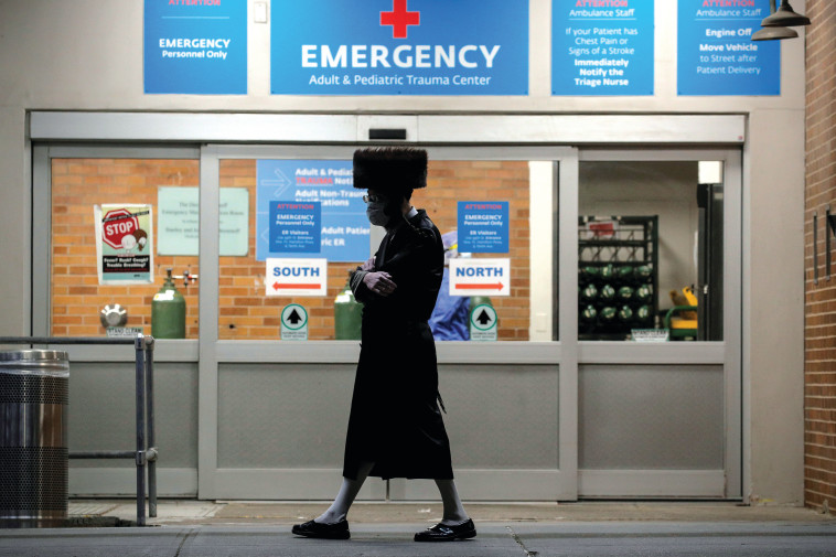 חרדי בניו יורק