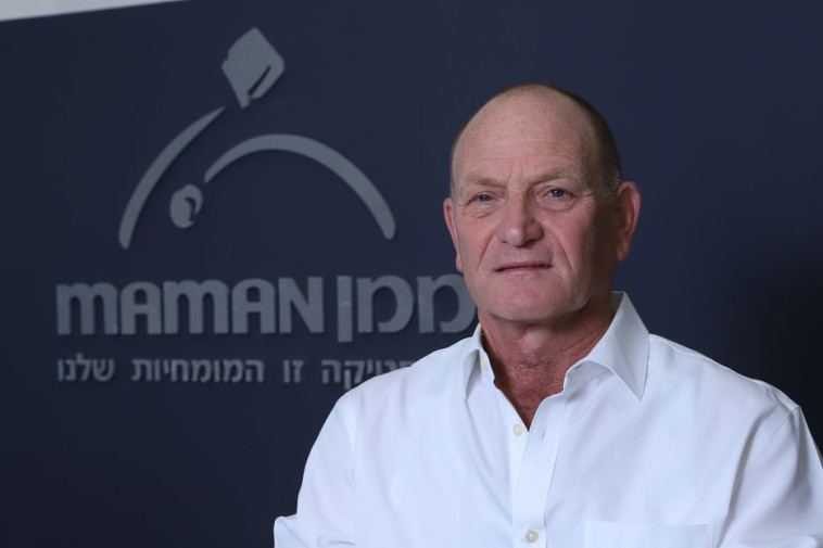 בועז צפריר מנכל קבוצת ממן