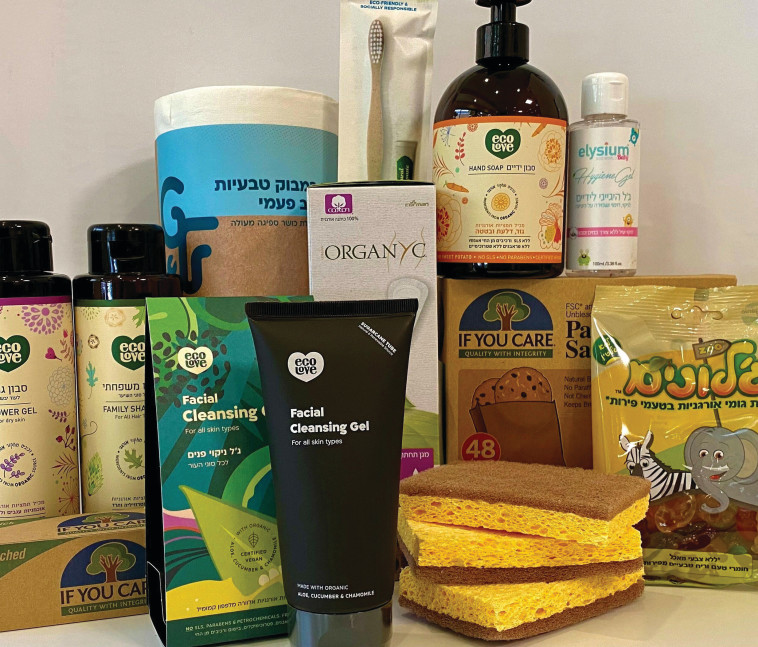 12 מוצרים טבעיים של חנות האונליין “בשבילנו”