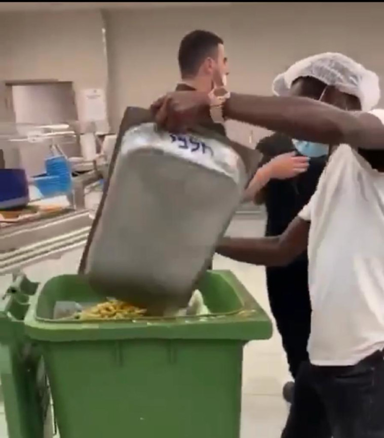 זריקת האוכל בעיר הבה''דים