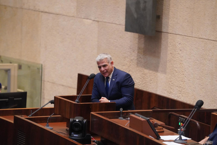 יאיר לפיד בדיון על חוק ההורים במליאה