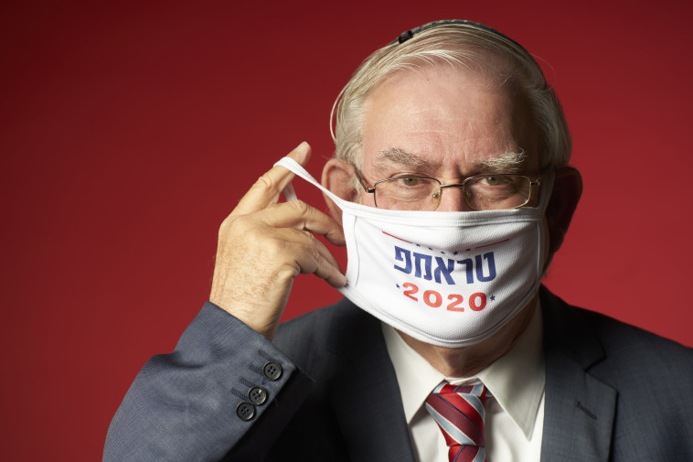 יו''ר המפלגה הרפובליקנית בישראל, מארק צל (צילום: רמי זרנגר)