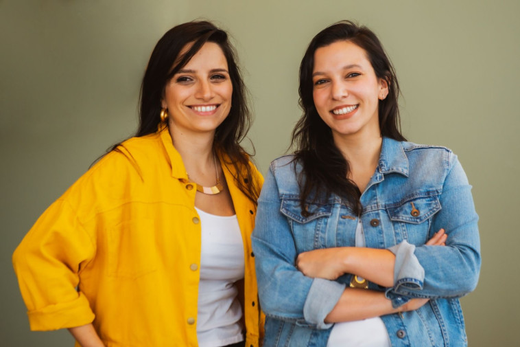 ענבר שעשוע ועדי אטון