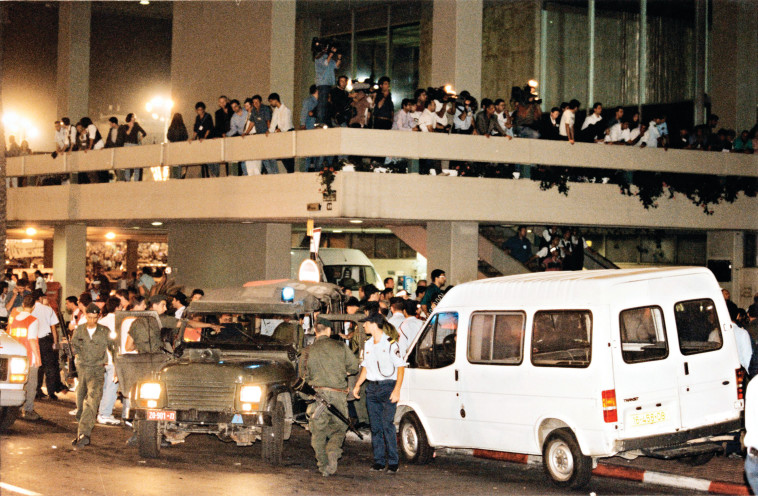 זירת רצח רבין