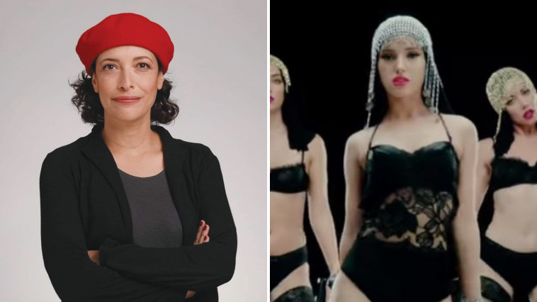 עדי ביטי, תהילה פרידמן