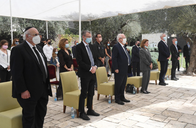 הטקס לזכר רבין